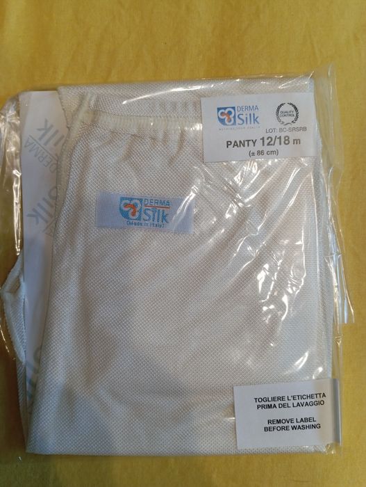 Шовковий медичний одяг 1-1.5 року derma silk