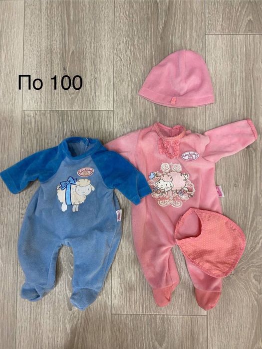 Одяг та аксесуари для Baby Anabell, Zapf Creation.