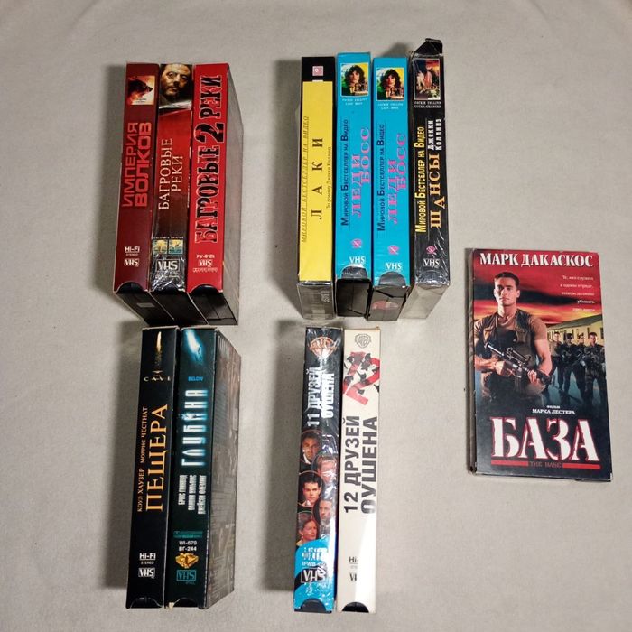 Продам підбору відеокасет