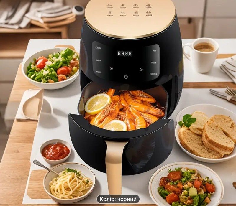 Аерогриль фріттюр