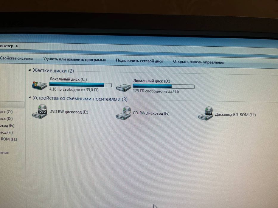 Продам компьютер б/у