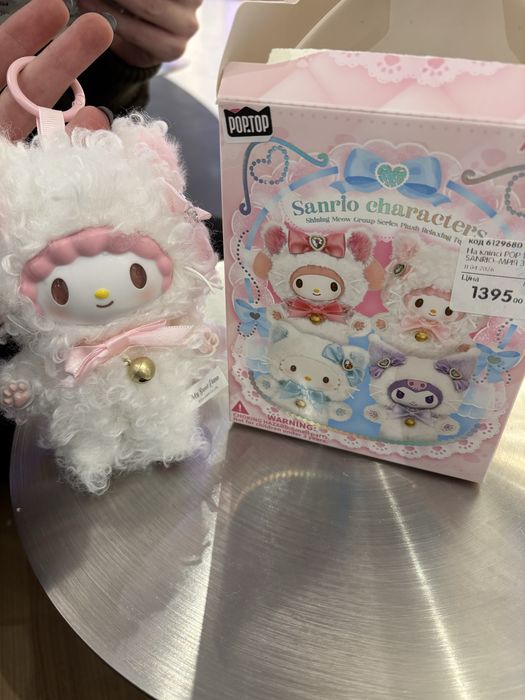 мʼякий брелок POP TOP SANRIO