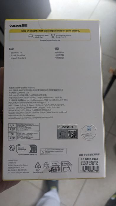 Защитная пленка baseus для apple watch 10 42mm