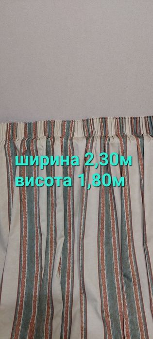 Гардина, тюль, штора 1,80×2,35 фабрична, лен