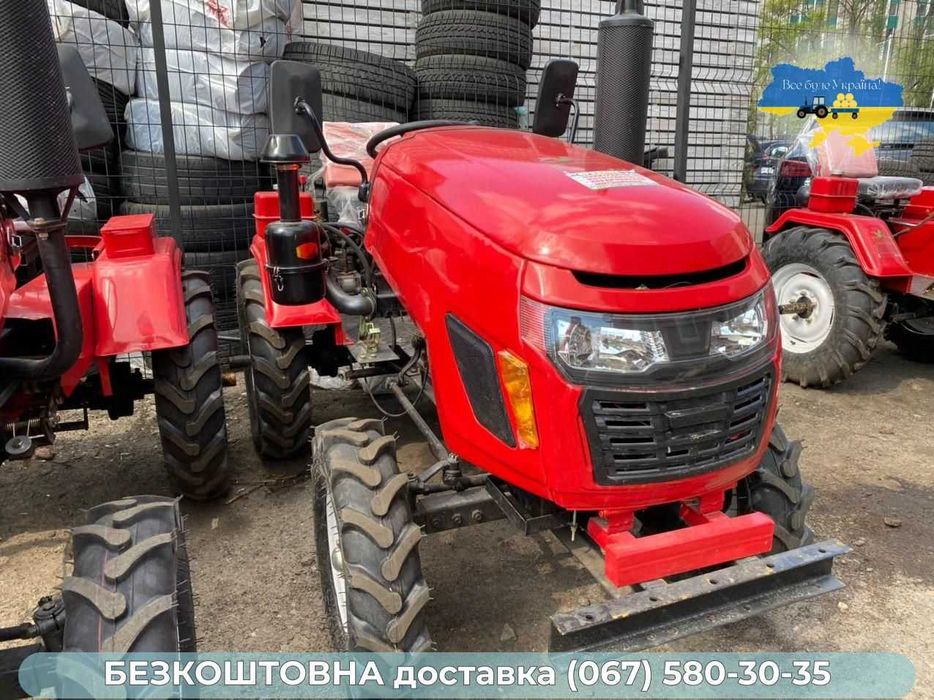 Мототрактор КЕНТАВР 200 В ПОСИЛЕНА РАМА Доставка Безкоштовна Кредит