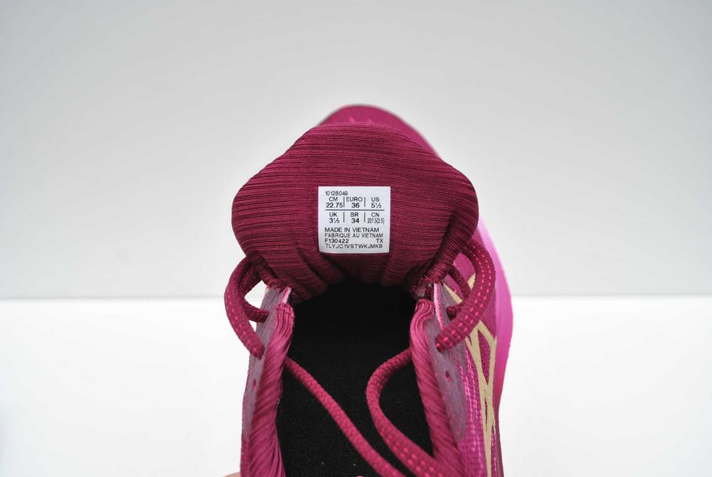 Buty do biegania Asics Novablast 2