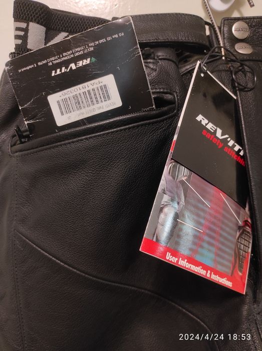 Мото штани Revit leather series pant sнові short 26