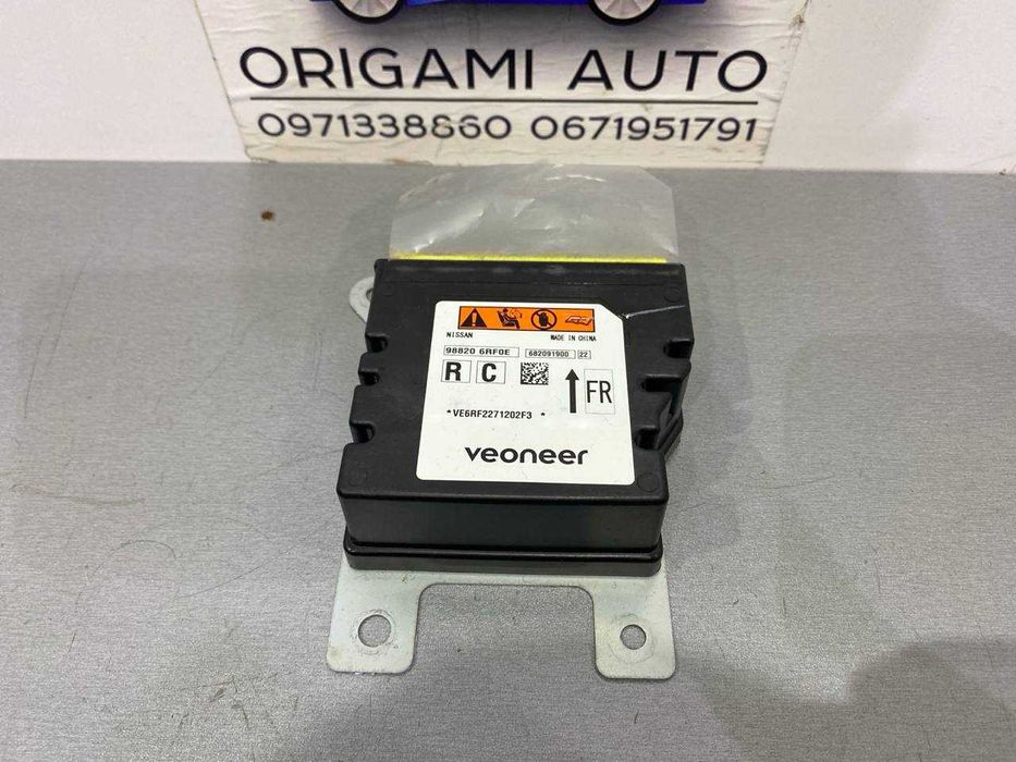 СРС SRS блок подушок Nissan rogue T33 Нісан рог Т33 2021 2022 2023