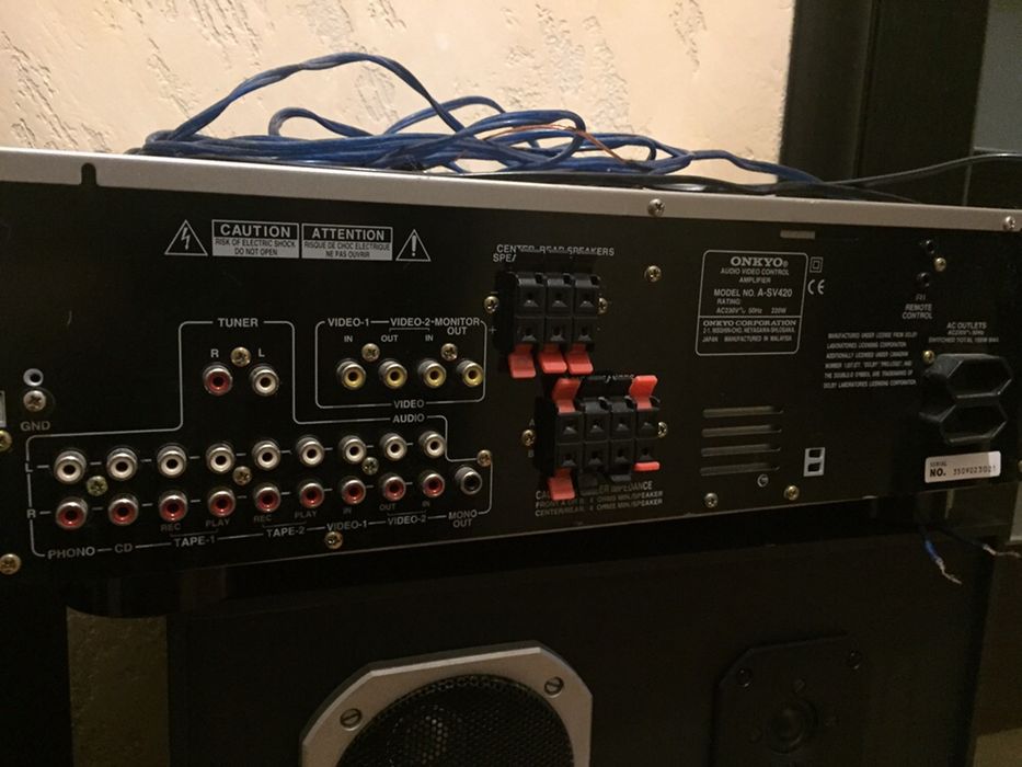 Підсилювач !