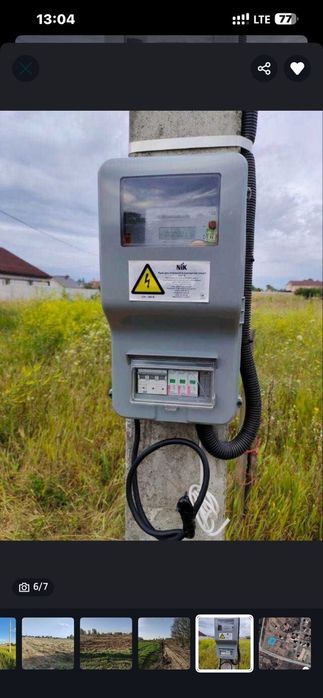 Ділянка землі під забудову. Престиж
