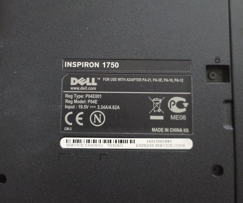 Ноутбук 17.3" Dell Inspiron 1750 / 4 ГБ RAM / 500 ГБ HDD / Для работы и учебы