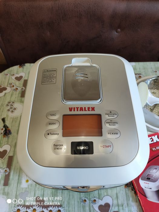 Мультиварка + пароварка 3D VITALEX VL-5225