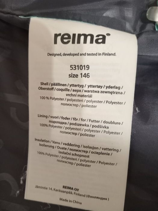 Жилет/куртка Reima на девочку р-р 146 б/у
