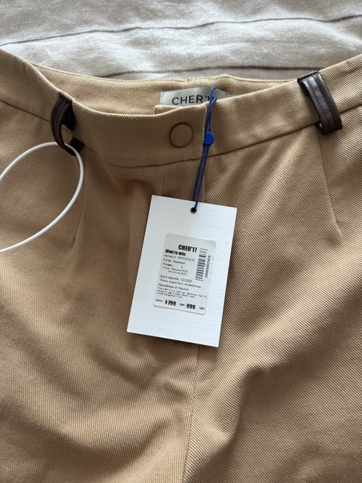 Шорты Cher 17 коричневые