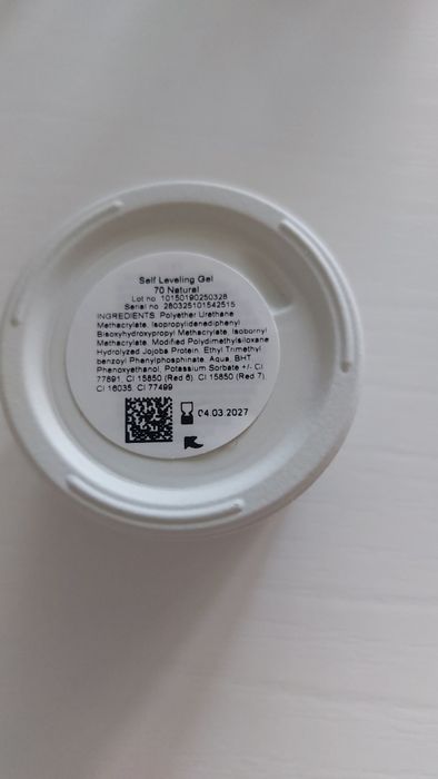 INDIGO Gel self leveling 70