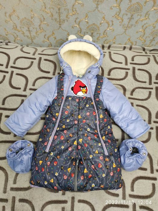 Дитячий комбінезон Topolino, є й інші.