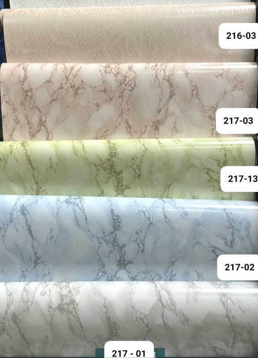 Обои Влагостойкие, Мойка .Шпалери.