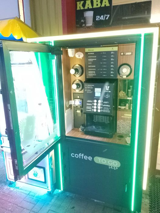 Кав'ярня самообслуговування V12 (може працювати на сухому молоці)