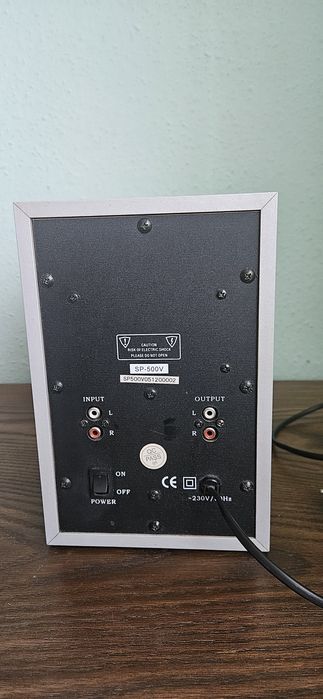 Subwoofer, głośniki do komputera