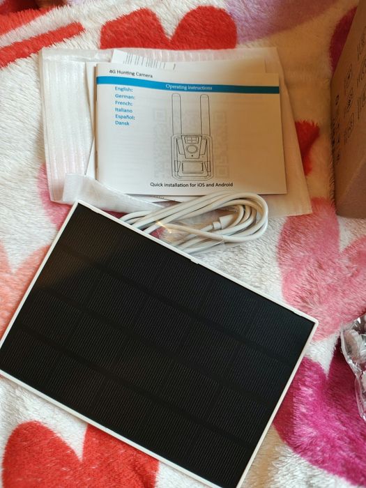 Foto pułapka leśna SZSINOCAM