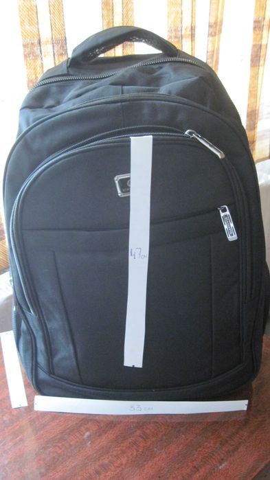 Городской рюкзак