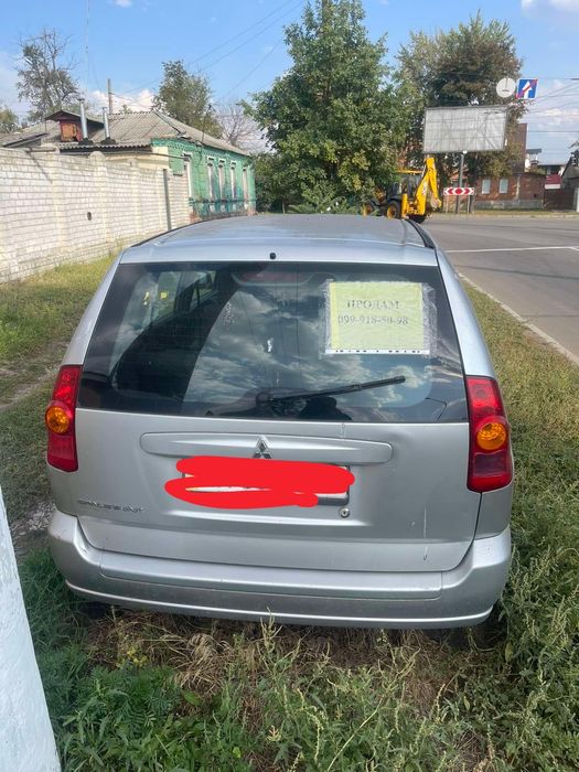 Митсубиси Спейс стар