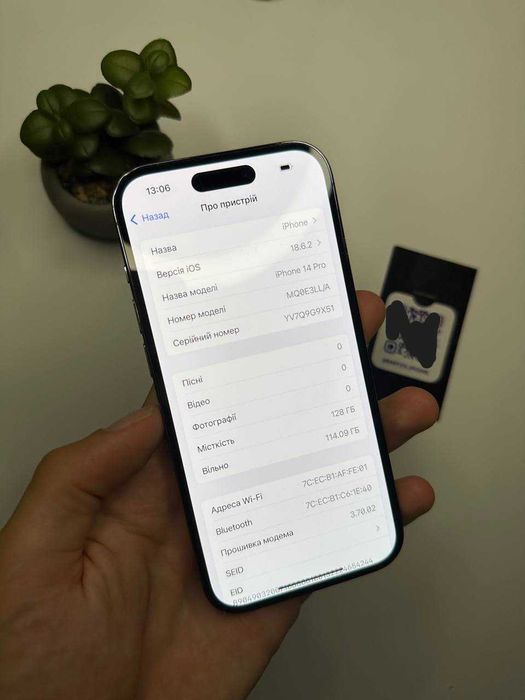 Iphone 14 pro 128 gb. гарний стан, айфон 14 про 128 фіол