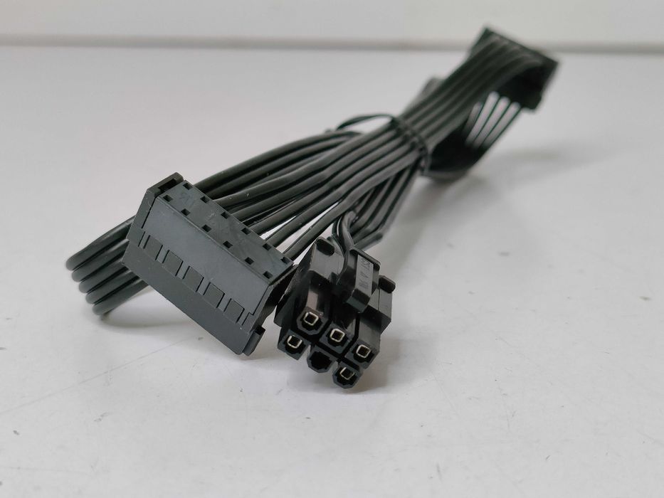 Kabel MSI PSU A850G PCIE5 SATA x2 | oryginalny