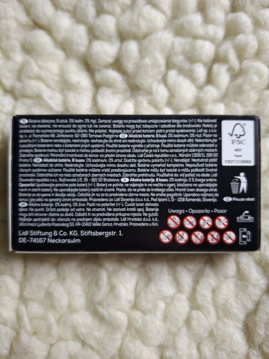 Батарейки пальчикові