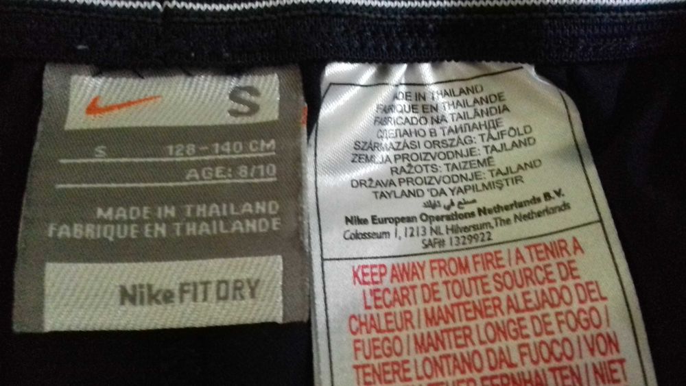 Spodenki sportowe szorty młodzieżowe Nike