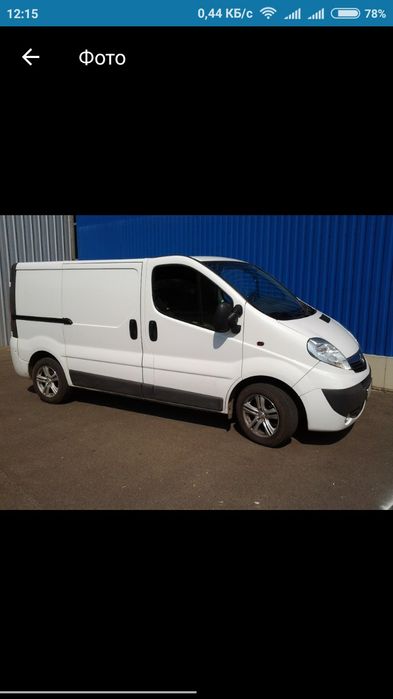 :Квартирные переезды, перевозки по всей Украине. Доставка.