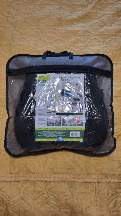 Продам ортопедичну подушку під спину