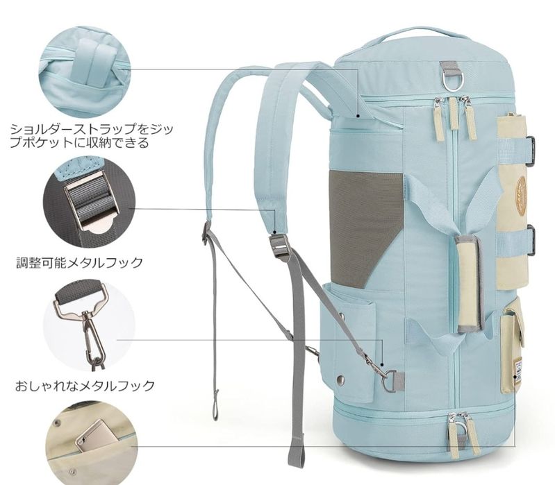 Torba sportowa WindTook 40 L