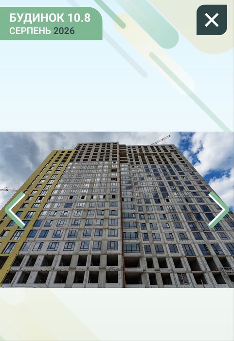 Однокімнатна квартира Варшавський 3