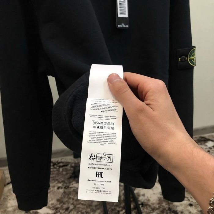 STONE ISLAND | Світшот Стон айленд | кофта Стонік чорний Shadow Project