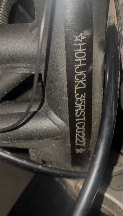 Kovi pit 150. 2024 року