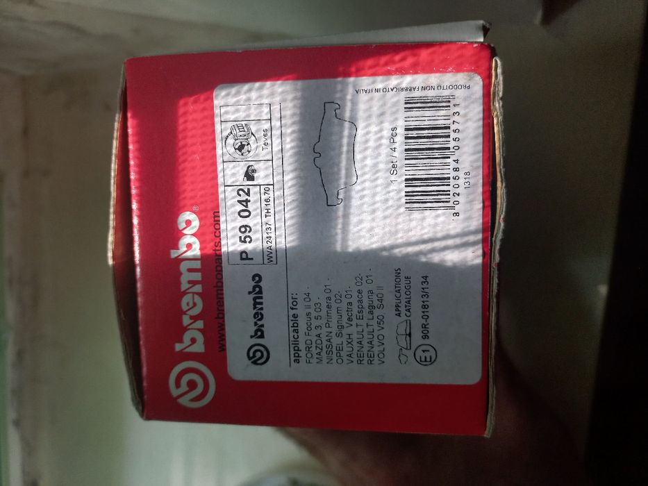 Продам Новые тормозные колодки brembo 2шт.