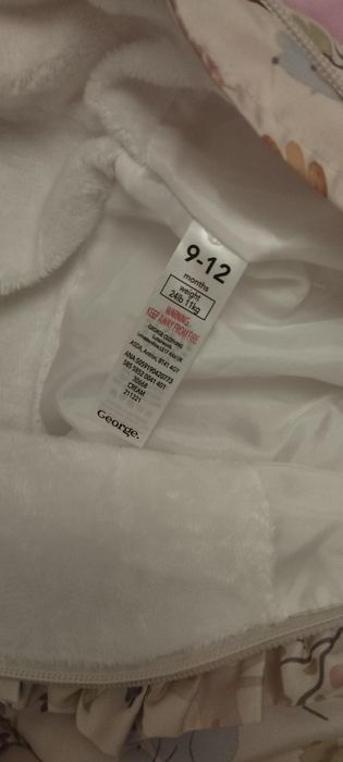 Зимовий комбінезон