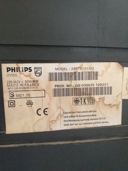 Телевизор Philips 29дюйм обмін на бензин або дизпаливо