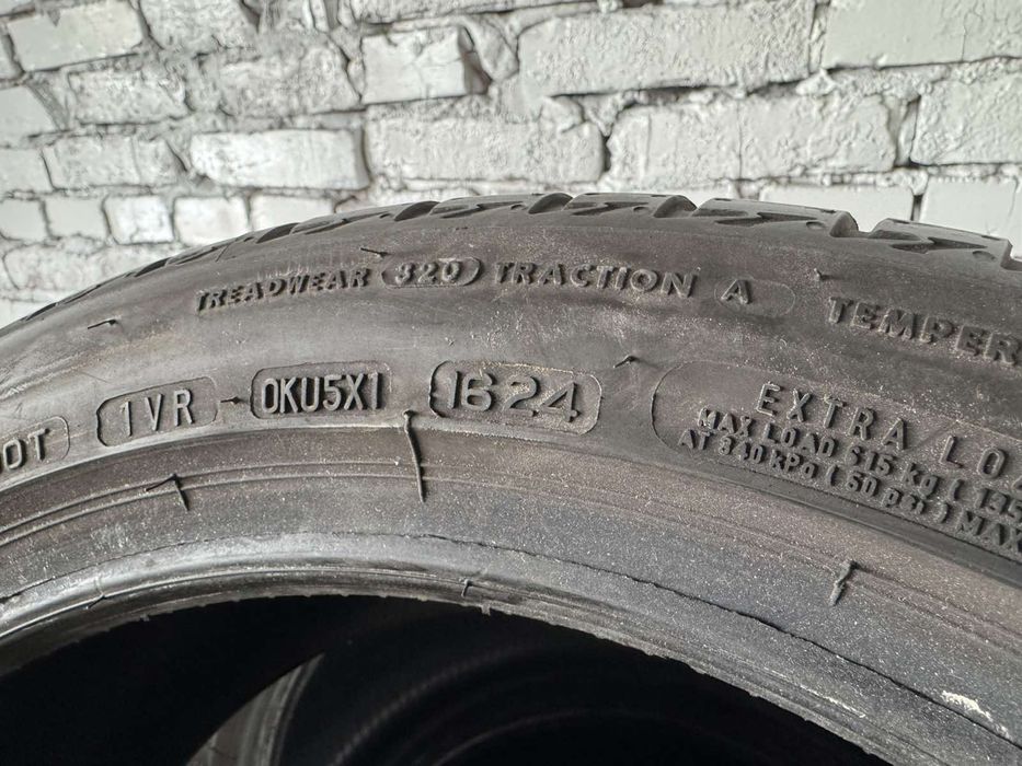 Практично нові літні шини Bridgestone 215/45 R17