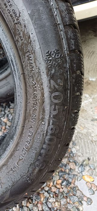 Шина зимняя TRIANGLE WinterX TW401 195/60R16