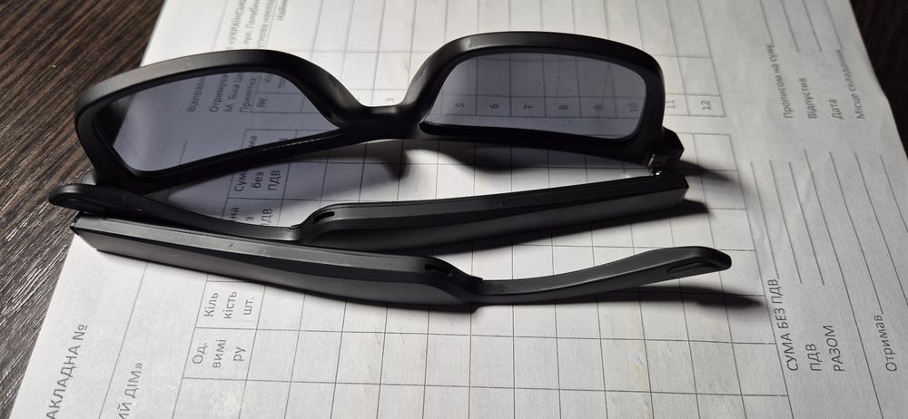 Smart audio glasses