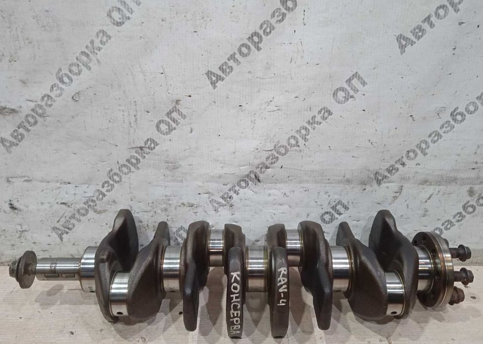 Коленвал Toyota RAV4 (1AZ-FE) 2.0 1341128902. Разборка Toyota RAV4