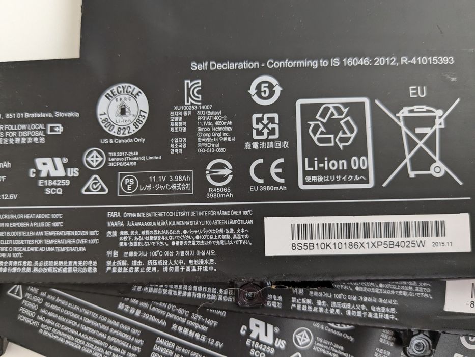 Оригінальна батарея L14M3P21 L15C3PB1  для Lenovo S41-70 Yoga 500-14IS