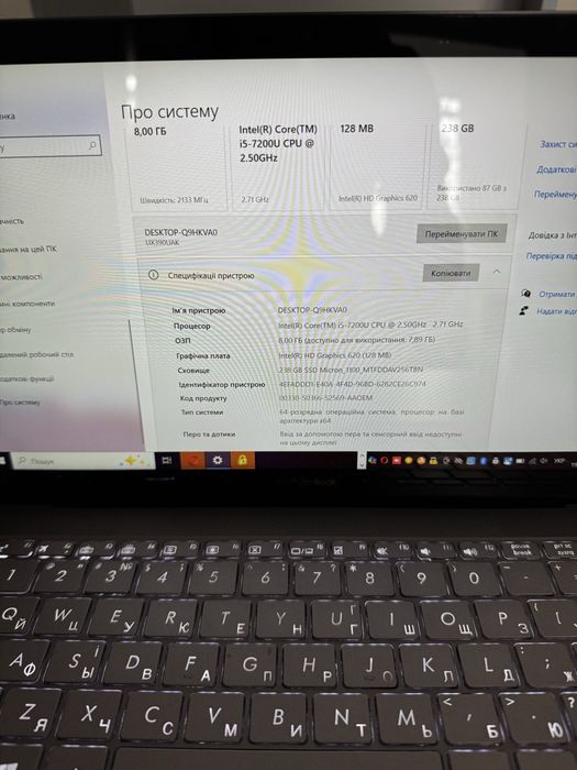 Ноутбук Asus ux390u, ZenBook