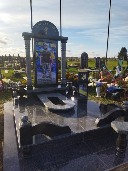 Виготовляємо пам'ятники для війскових, доступні ціни.