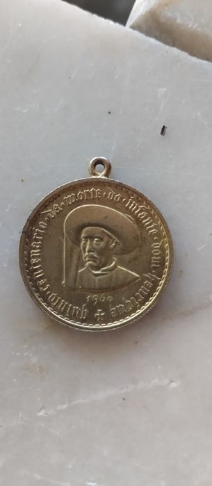 Moeda do quinto centenário da morte de Infante D.Henrique 1960