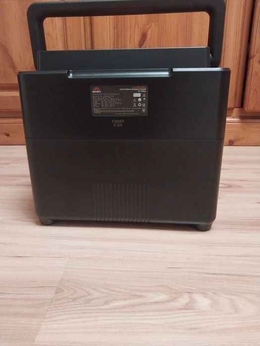 Зарядна станція Vitals Professional PS 1000qc