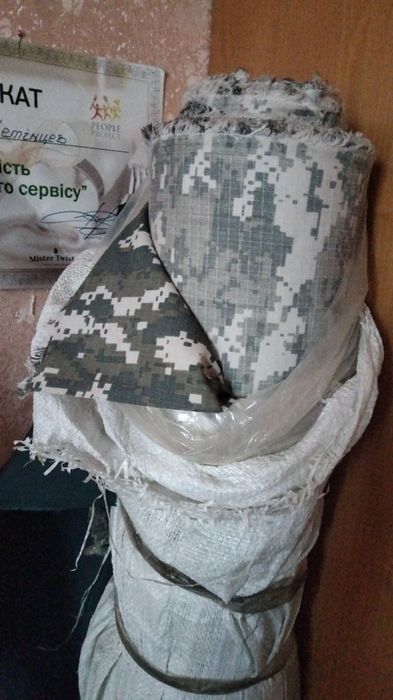 Тканина ріп стоп піксель.