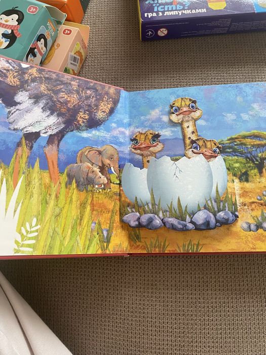 Розвиваючі іграшки 0+